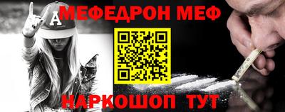 кокаин VHQ Пыть-Ях