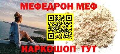 кокаин колумбия Партизанск