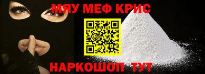 синтетический гашиш Первоуральск