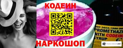 кокаин VHQ Пыть-Ях