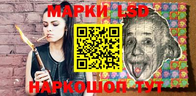 синтетический гашиш Первоуральск