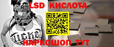 кокаин колумбия Партизанск