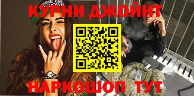 кокаин премиум Пенза