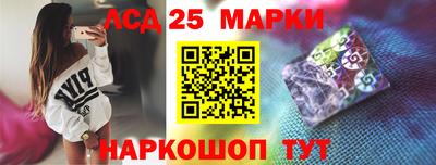 кокаин колумбия Партизанск