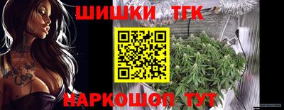 кокаин колумбия Партизанск