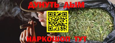 кокаин колумбия Партизанск