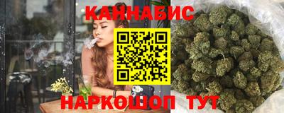 мет Пугачёв