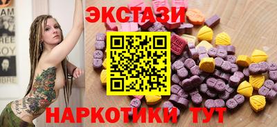 кокаин колумбия Партизанск