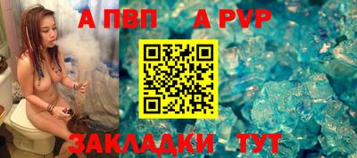кокаин VHQ Пыть-Ях