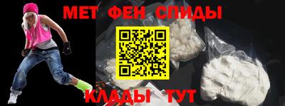 прущий лед Пушкино