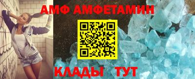 кокаин премиум Пенза