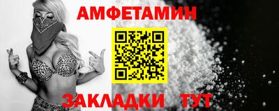 синтетический гашиш Первоуральск