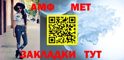 синтетический гашиш Первоуральск