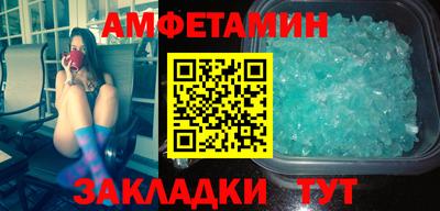 кокаин колумбия Партизанск