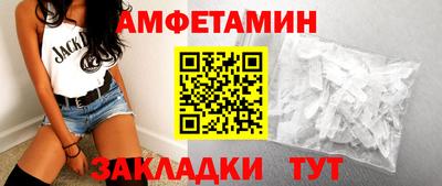 синтетический гашиш Первоуральск