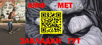 кокаин премиум Пенза