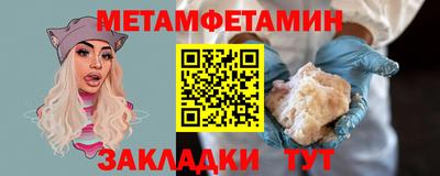 кокаин колумбия Партизанск