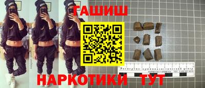 кокаин премиум Пенза
