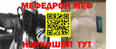 кокаин премиум Пенза