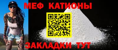 кокаин колумбия Партизанск