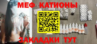 кокаин колумбия Партизанск
