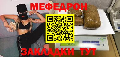 кокаин колумбия Партизанск