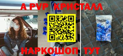 кокаин колумбия Партизанск
